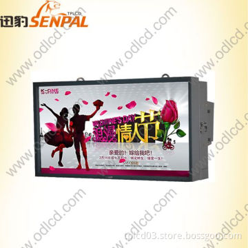 55inch outdoor sun readable information kiosk